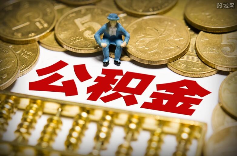 北京急用资金